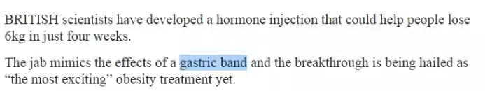 胖子和糖尿病人都有救了，最新荷尔蒙问世，不用手术