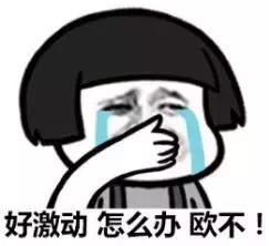 胖子和糖尿病人都有救了，最新荷尔蒙问世，不用手术