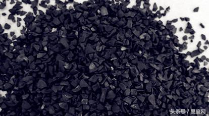 废活性炭危险废物代码是多少,危险废物废活性炭