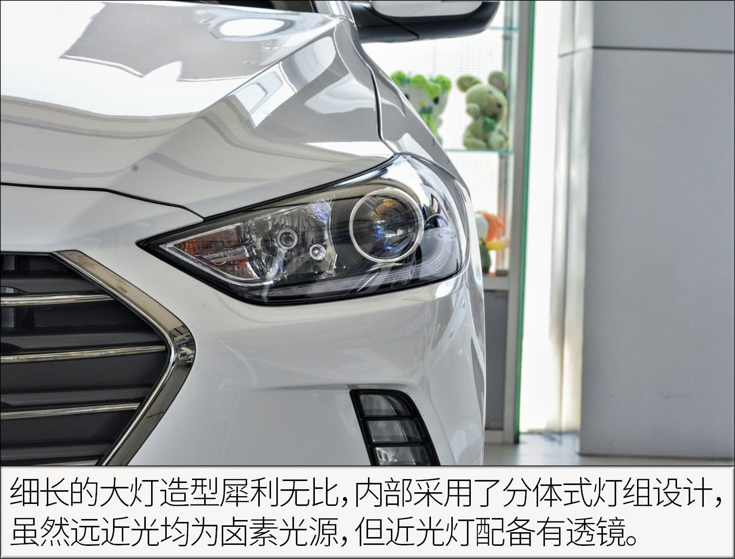 16年16款领动自动智炫精英型,16款领动1.6智炫精英型值得购买吗