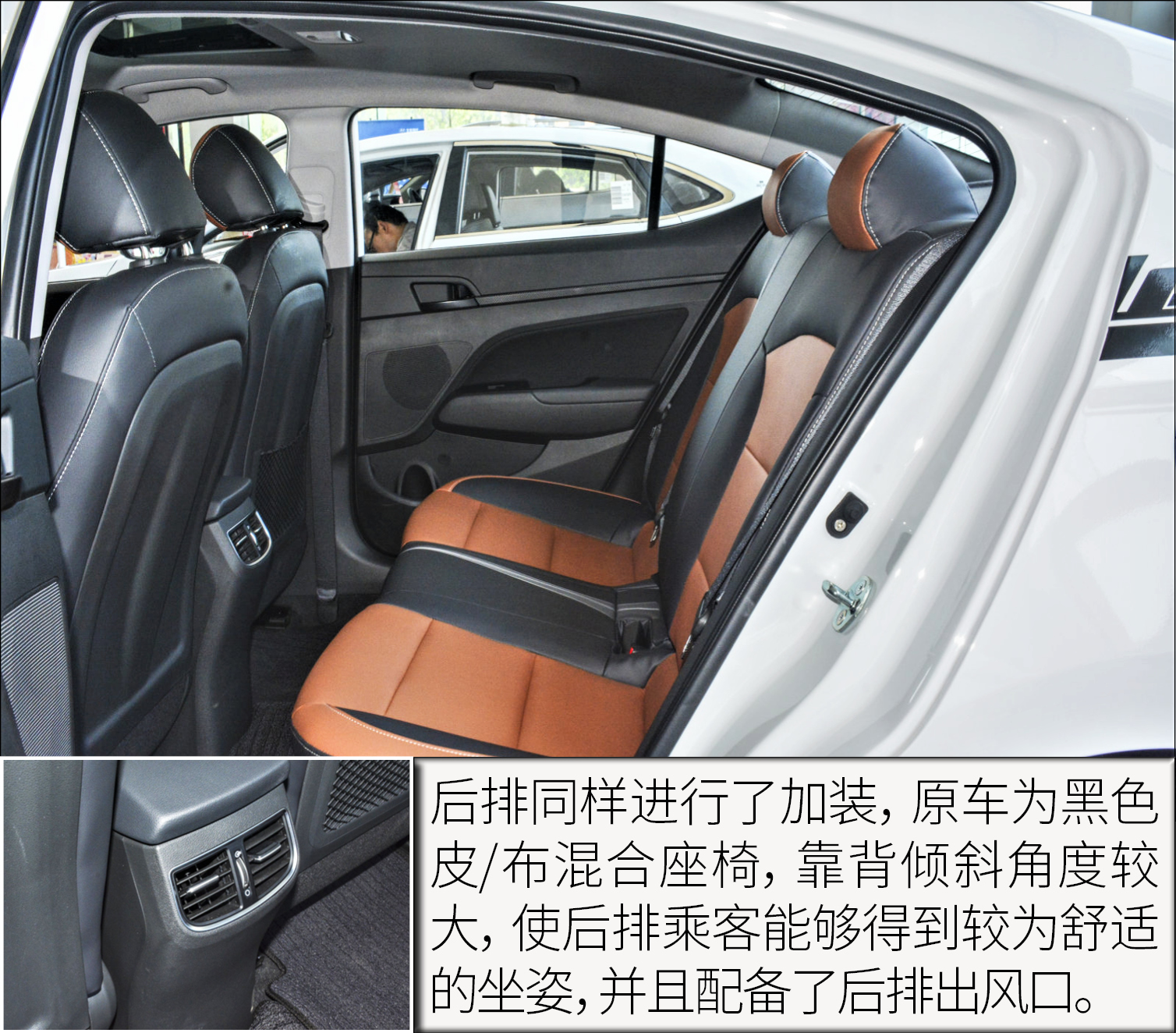 16年16款领动自动智炫精英型,16款领动1.6智炫精英型值得购买吗