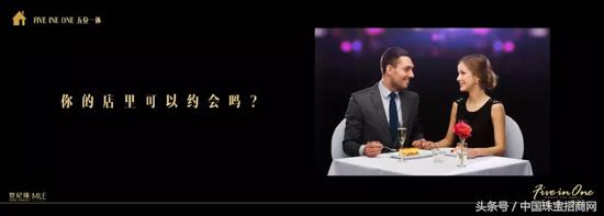 王林世纪缘总裁,世纪缘王林