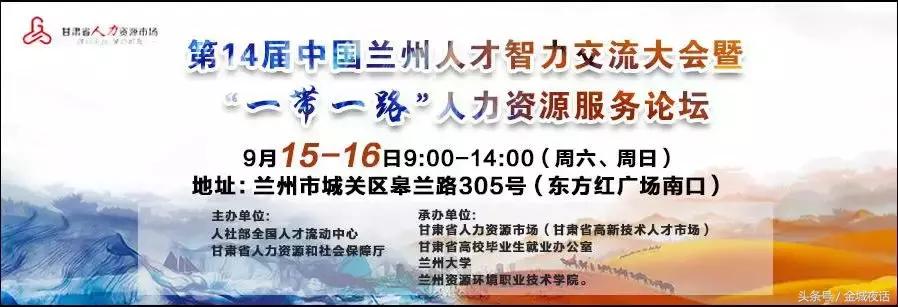 招聘707人有适合你的岗位吗,一大波岗位正在招聘有适合你的吗