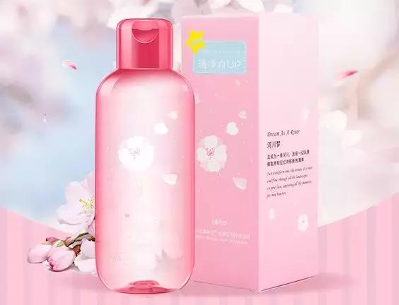 盘点那些土到掉渣的单品,拔草近70个单品