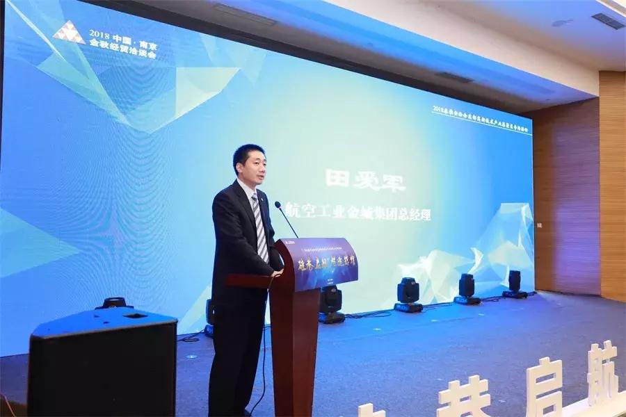 南京秦淮硅巷规划,南京硅巷的意义