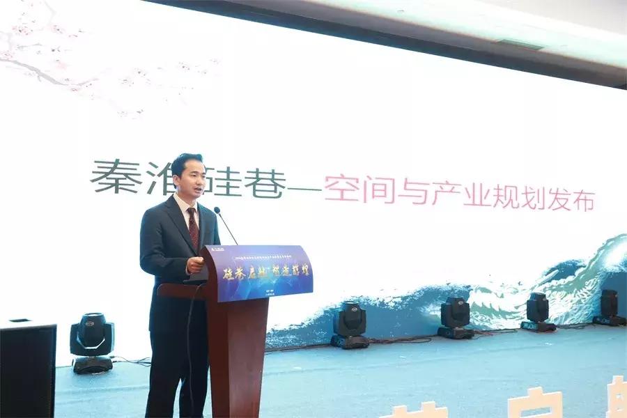 南京秦淮硅巷规划,南京硅巷的意义