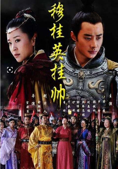 许晴和罗晋,许晴罗晋