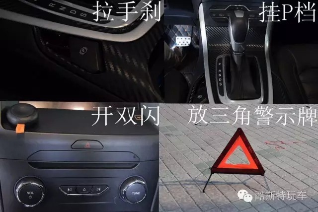 福特锐界换轮胎推荐,福特锐界轮胎更换工具视频