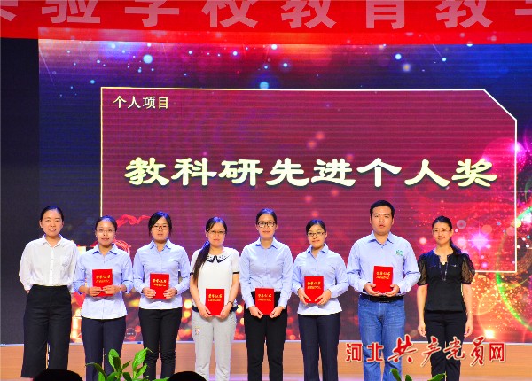 石家庄石门实验学校校风如何,石家庄石门实验学校教学方法