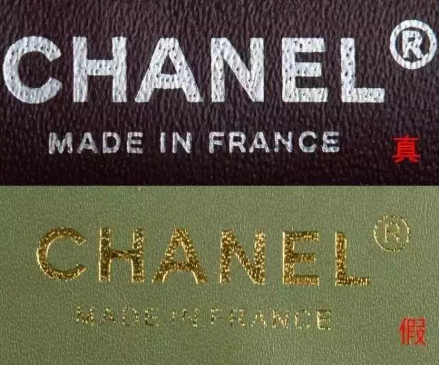 香奈儿hommesport香水鉴别真假,鉴别香奈儿包包真假的方法是什么