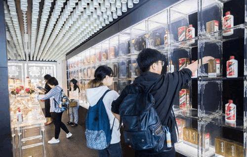 免税茅台为什么便宜了很多,为什么免税店的茅台比较便宜