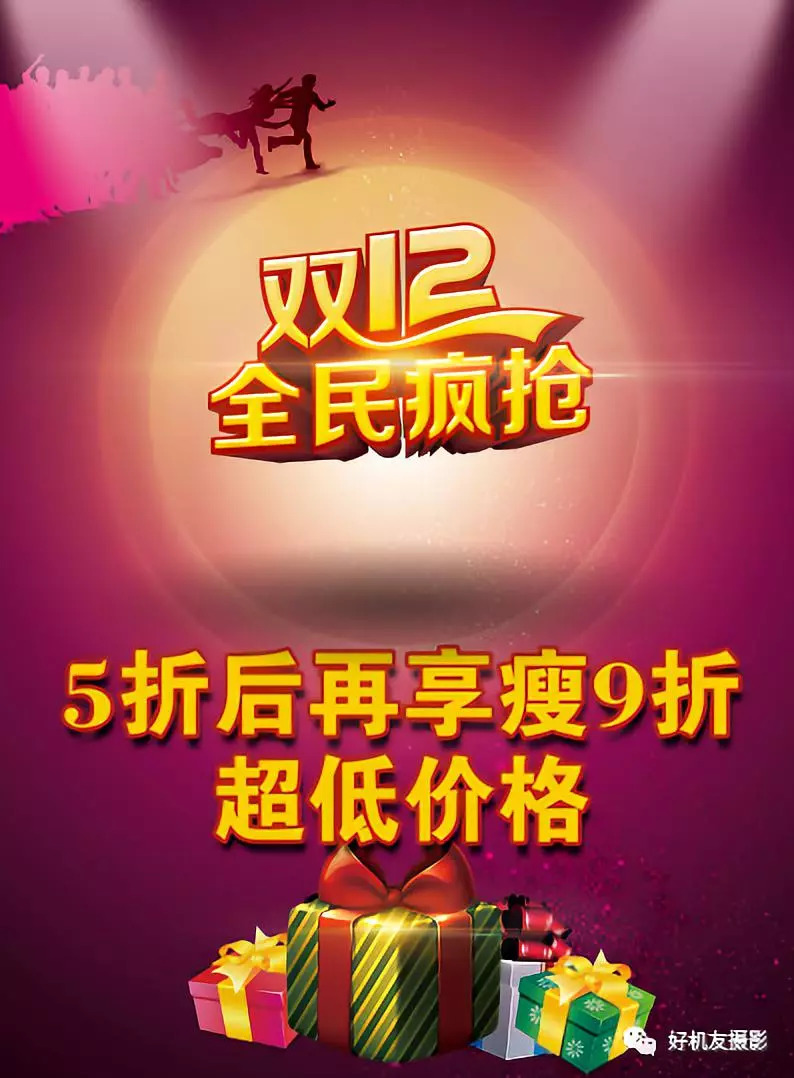 「PSCC2018学习连载15」有一个快捷键叫Ctrl+T，放大、缩小、旋转全靠它！