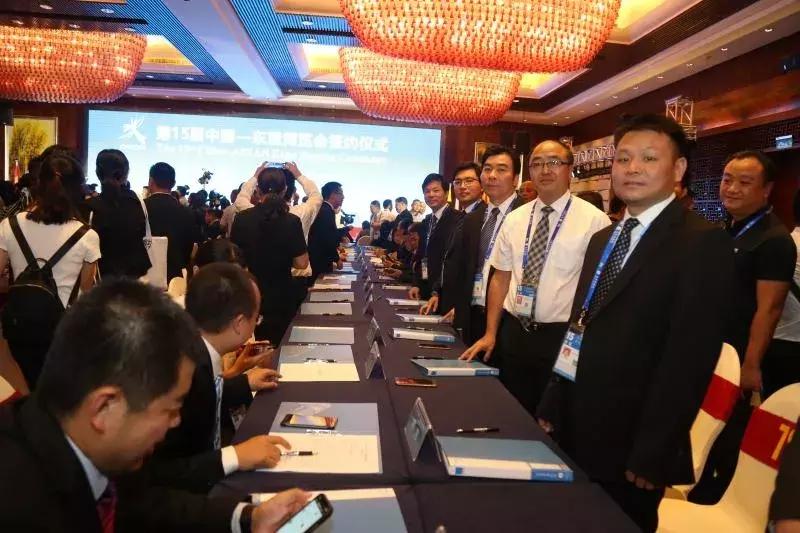 贵港第19届中国东盟博览会,贵港市东盟签约会