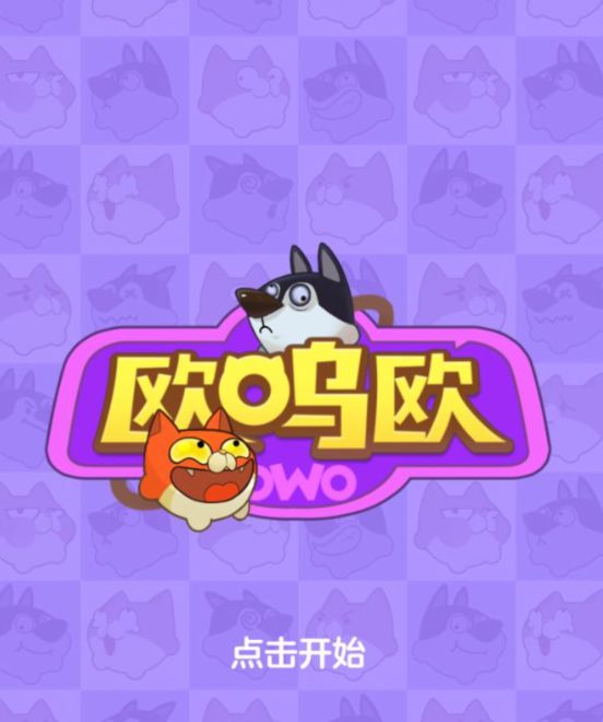 盘点近期即将上线的一款游戏,即将上线值得期待的游戏