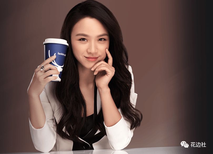 咖啡店三国杀要来了？背后其实是这两家公司的决斗