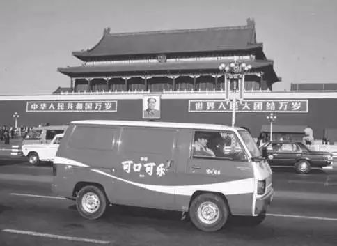 可口可乐之旅美国,可口可乐里的中国