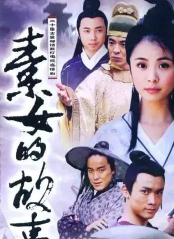 十部陪伴我们成长的经典电视剧,盘点记录成长的经典电视剧