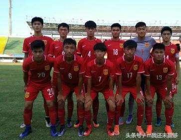 国足新星三分钟破门加梅开二度,国足最锋无力的射手