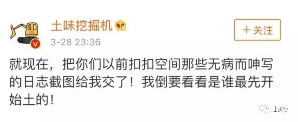 当年的qq空间图片,感觉以前的qq空间特别有意思