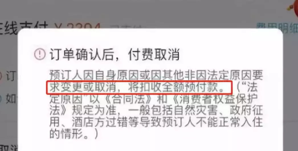国家到底什么时候才整顿微商,现在国家打击微商了吗