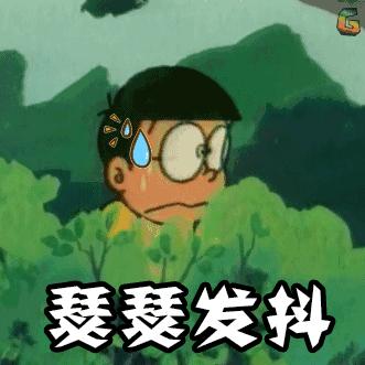 看到这几种东西千万不要捡,看到这些危险标志赶紧远离