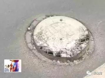 小女孩被拐头条新闻,王庄被拐小女孩