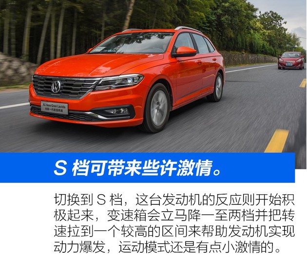 最新款大众朗逸两厢版试驾视频,全新大众朗逸两厢版试驾视频