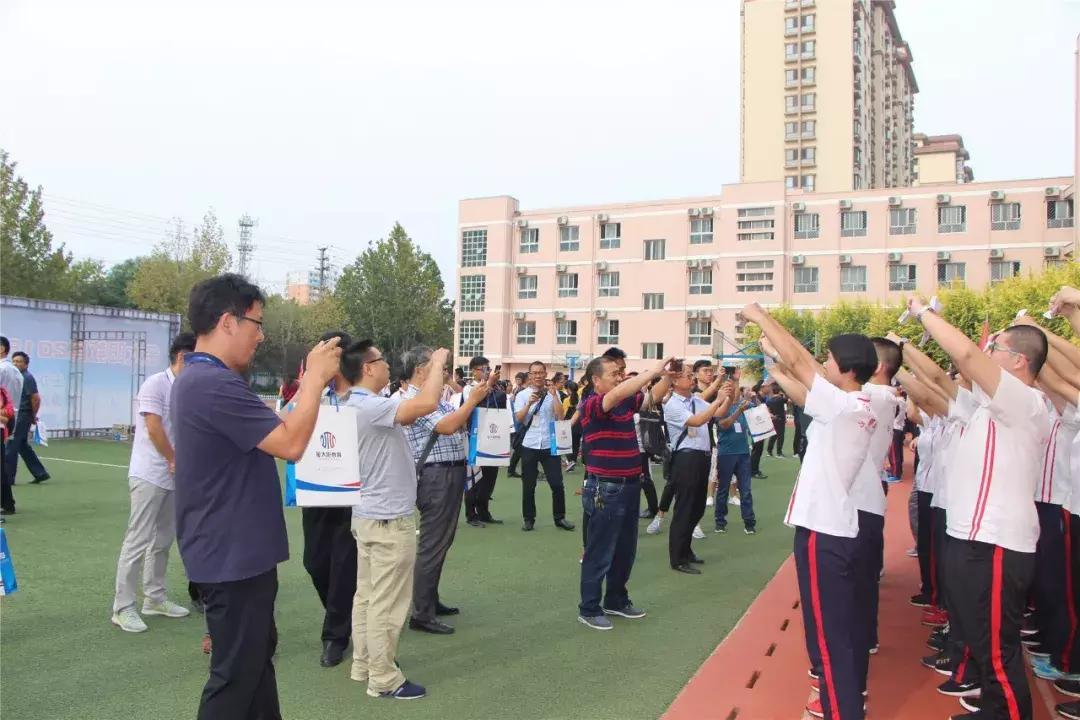 千人参会,金太阳教育2018整体备考策略研讨会在衡水十三中召开