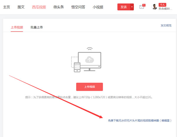 从零开始做自媒体如何赚钱,如何快速学会做自媒体赚钱