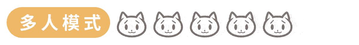 肤浅的友谊,肤浅的友情