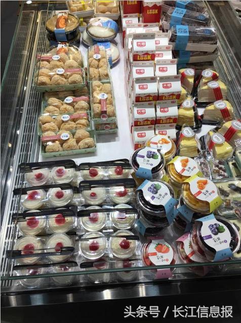 万森西饼屋团购,万森西饼屋