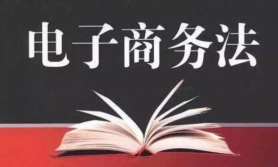 海外代购管理规定,个人海外代购限制
