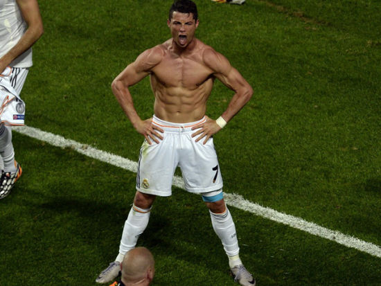 罗梅罗庆祝,罗梅罗庆祝动作