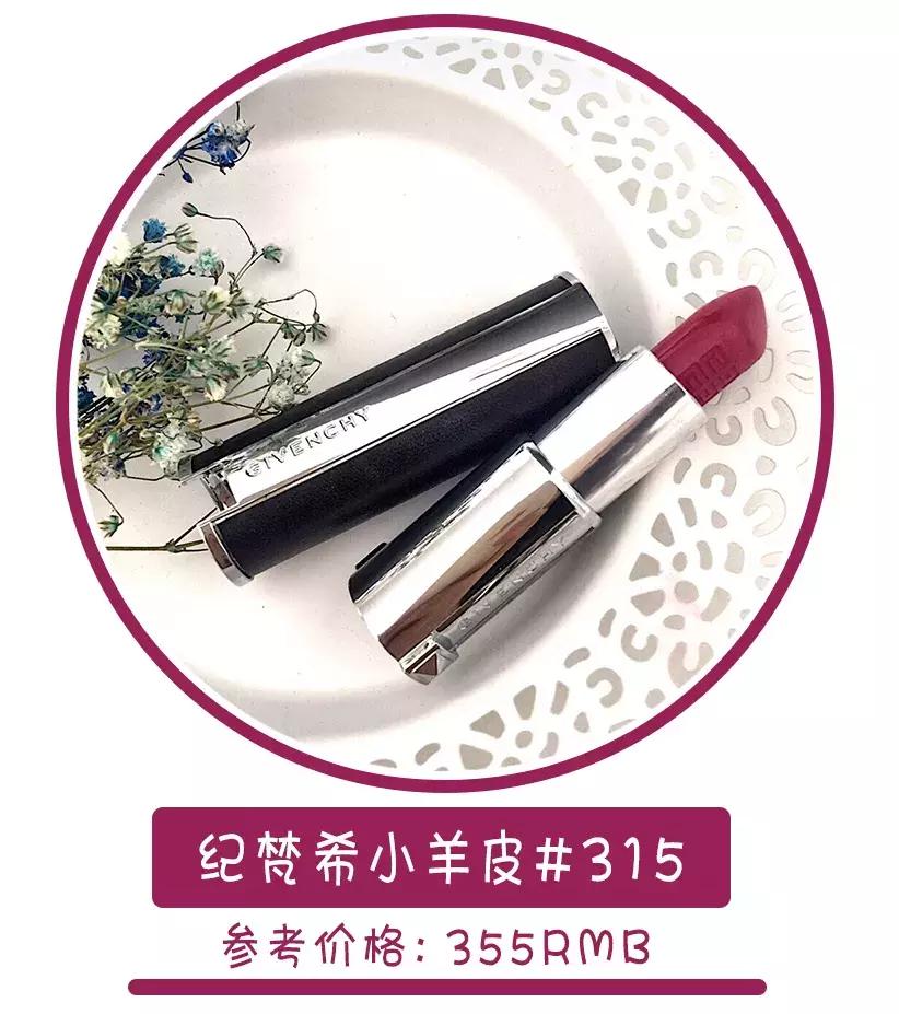 国民老婆精彩片段,国民老婆在线观看