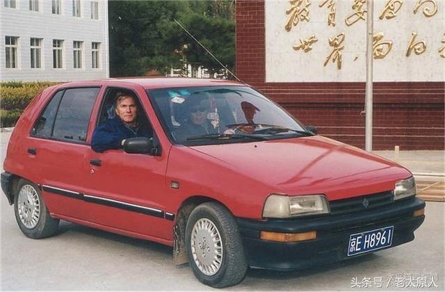 中国收购了哪些外国车企,中国车企收购外国车企合集