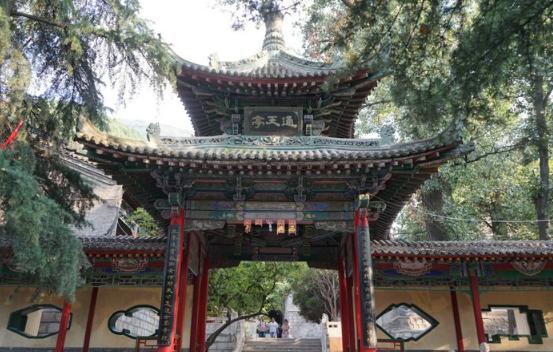 华山跟华山北,华山