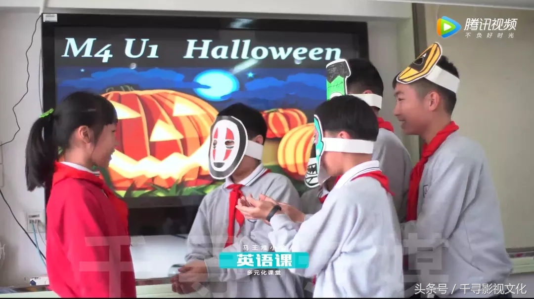 马王堆小学带你玩一次穿越之旅