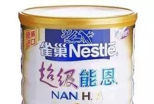 爱他美奶粉官方回应,官方奶粉爱他美