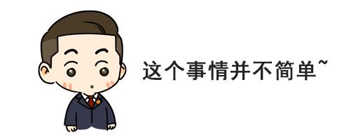 以案释法致命盲驾,以案释法之危险驾驶罪