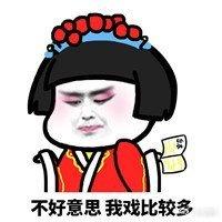 打五元麻将被拘15天,打5元的麻将被拘留了15天