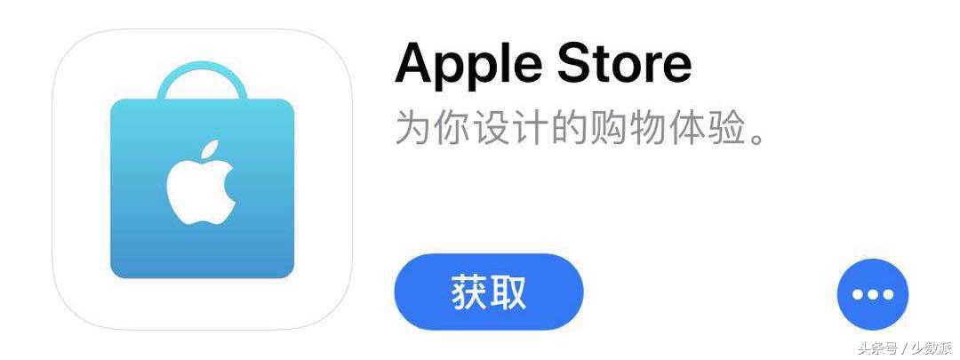 怎么才能最快拿到新发售的iphone,怎么以最实惠的价格买到新iphone