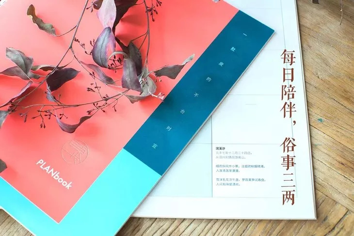 苏东坡东坡乐府,为何平生不快乐只因未读苏东坡