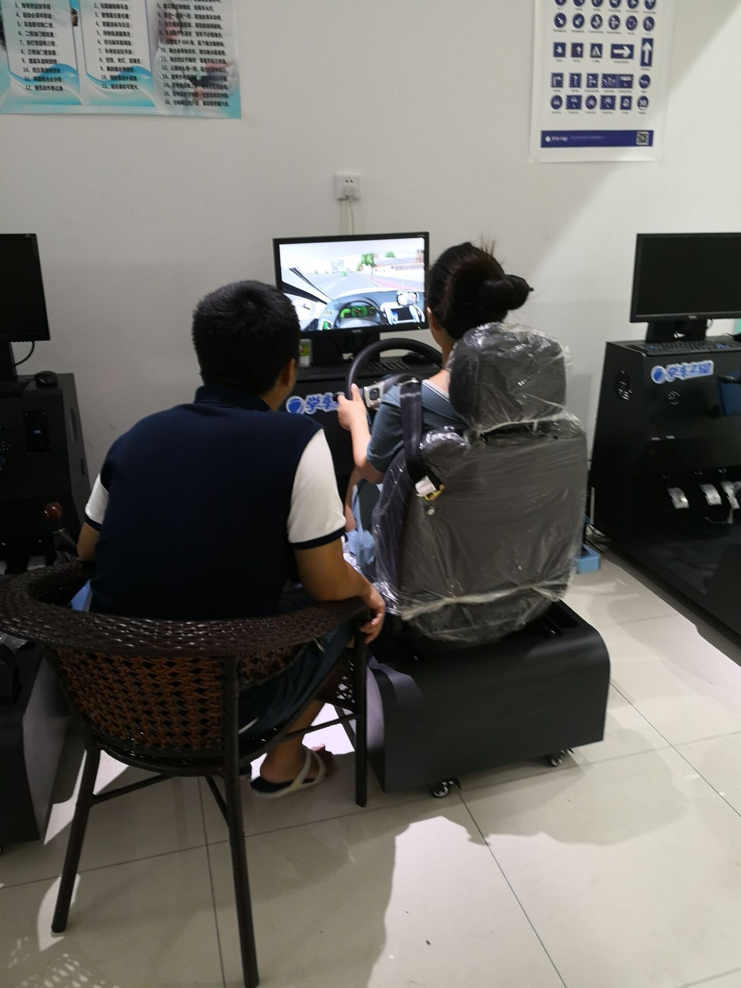 网吧模拟学车,网吧改成编程培训班