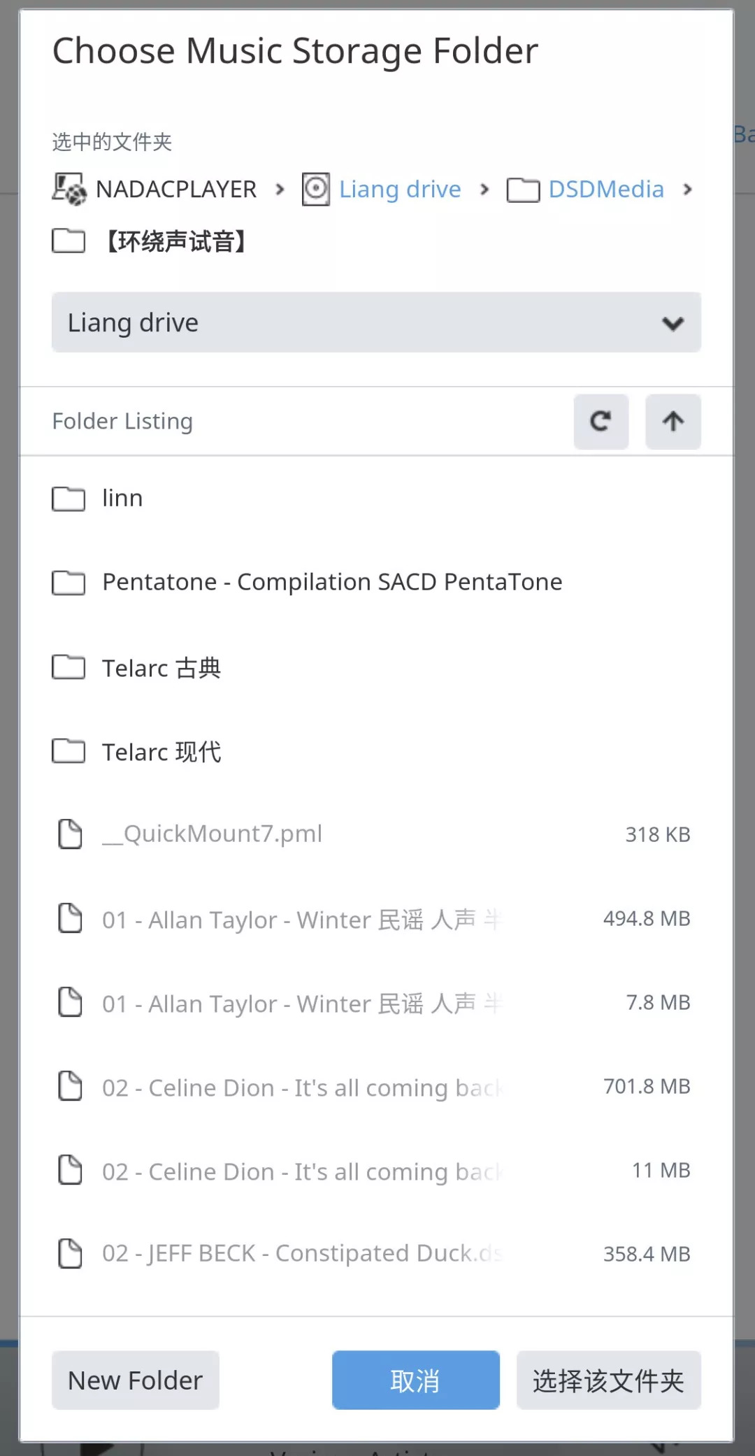 独乐乐不如众乐乐欢快版完整版,独乐乐不如众乐乐dj加长版
