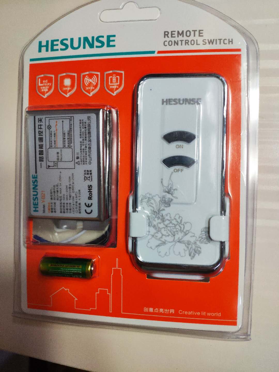 卧室灯led遥控,卧室led吸顶灯改声控