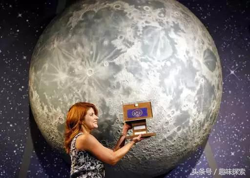 镶有月球岩石的树脂球被美国视为国宝,因是抢手货多年前就失踪了