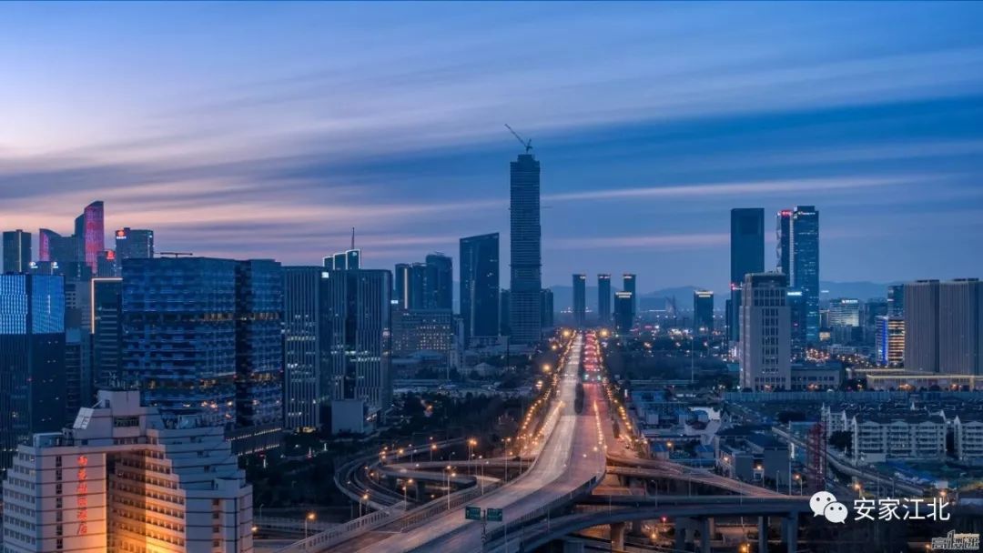 江北新区最新消息四大板块,江北新区今天大事