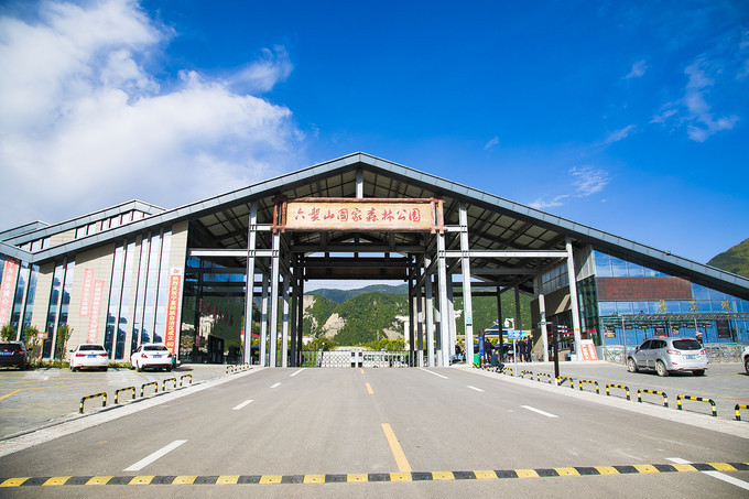 寻梦六盘山，美若九寨，毛主席在这里写下：不到长城非好汉