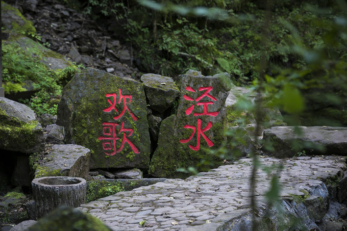 固原六盘山，毛主席说不到长城非好汉，此长城不是彼长城