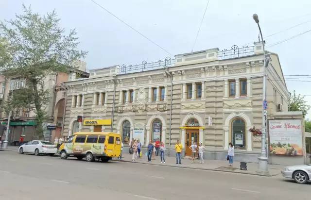 散步在美女如云的西伯利亚的心脏——伊尔库茨克